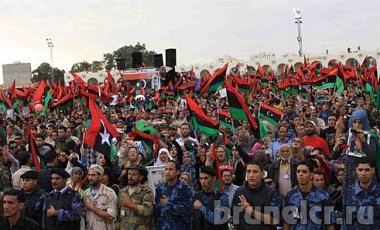 Ливийский парламент переехал в пятизвездный отель