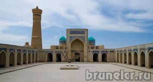 Узбекистан